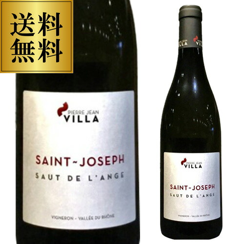 サン ジョセフ ブラン ソ ド ランジュ ピエール ジャン ヴィラ [2018] 750ml フランス　ローヌ　 辛口 白ワイン 浜運