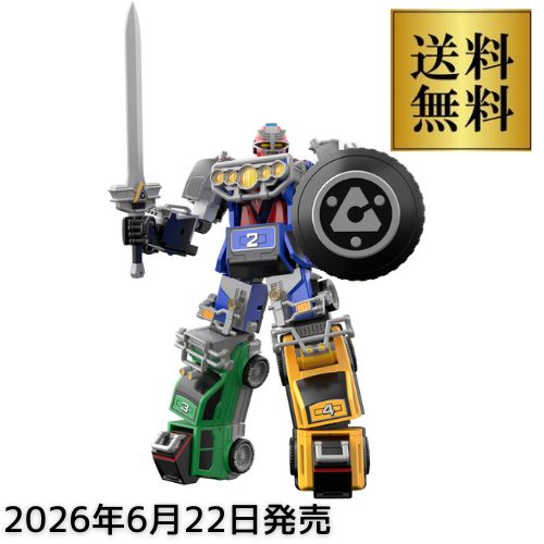 【予約 2026/6/22発売】バンダイ SMP [SHOKUGAN MODELING PROJECT] 激走戦隊カーレンジャー 激走合体 RVロボ 食玩 大人買い 虎S (予約)2026/6/22より順次発送画像
