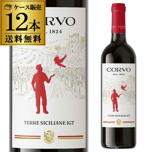 750ml 正規 コルヴォ・ロッソ　ドゥーカ ディ サラパルータ【ケース(12本入)】【送料無料】[長S] 赤ワイン｜お酒の専門店　リカマン店