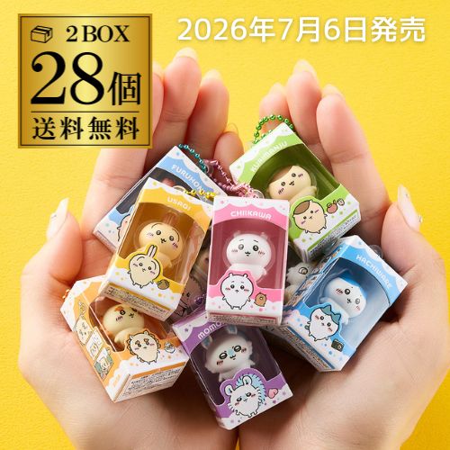 【クール便でお届け 予約2026/7/6発売】 バンダイ ちいかわ チョコボックス ボックスフィギュアコレクション 28個 BOX買い 食玩 大人買い 虎S (予約)2026/7/6より順次発送