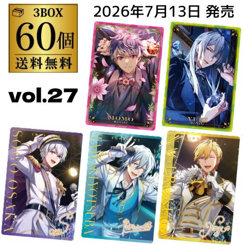 バンダイ アイドリッシュセブン ウエハース 27 60個 アイナナ ウエハース BOX買い 食玩 大人買い 虎S｜お酒の専門店　リカマン店
