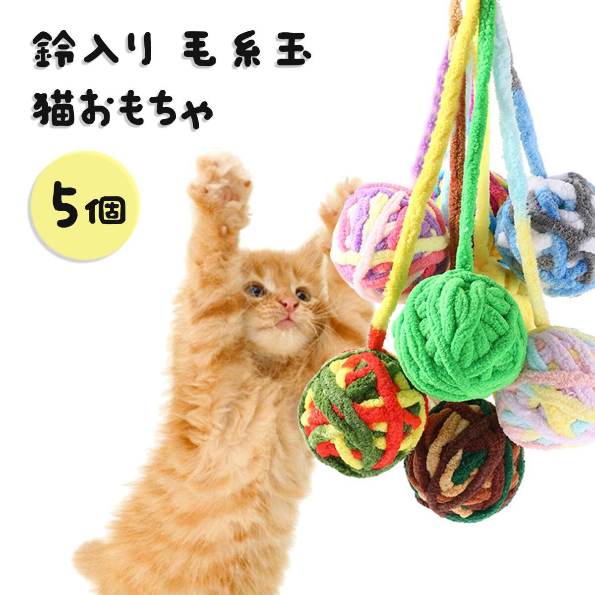 スピードワールド商品♪（猫は飼っておりません） 泥棒猫が大量発生】雑貨ブランド「Jubilee」からジャガード織のスロー