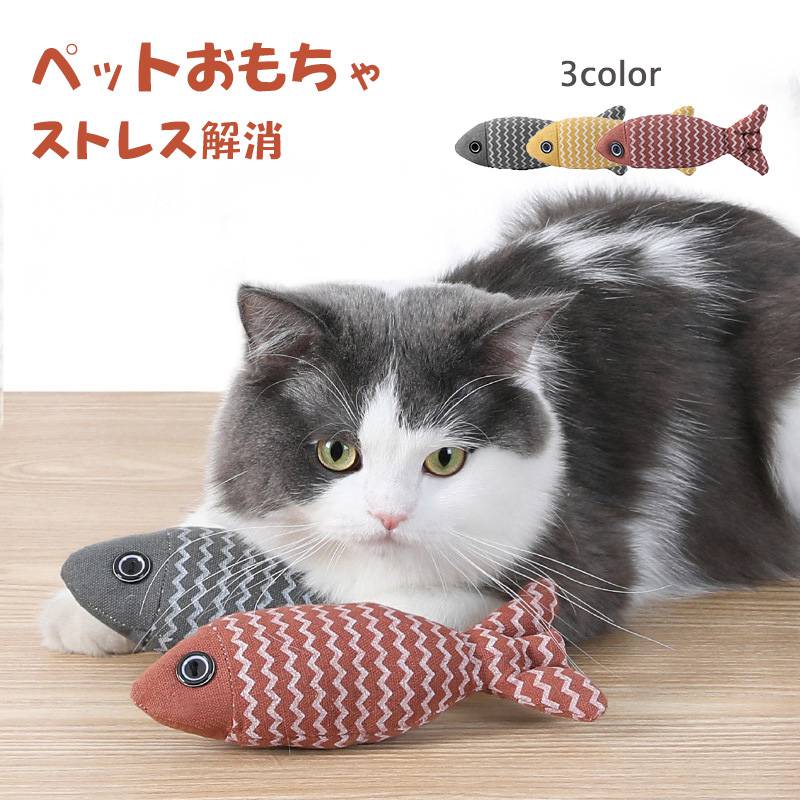 きー　おもしれー猫 セット Amazon.co.jp: JXK Studio 1/6 ネコ フィギュア 猫 モデル 置物
