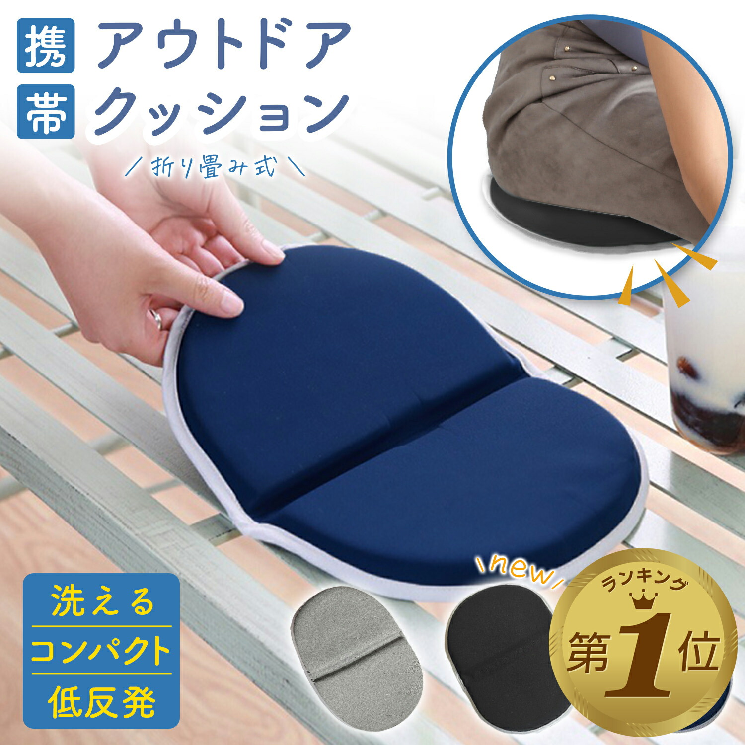 楽天市場】【期間限定100円OFFクーポンあり】 アウトドア