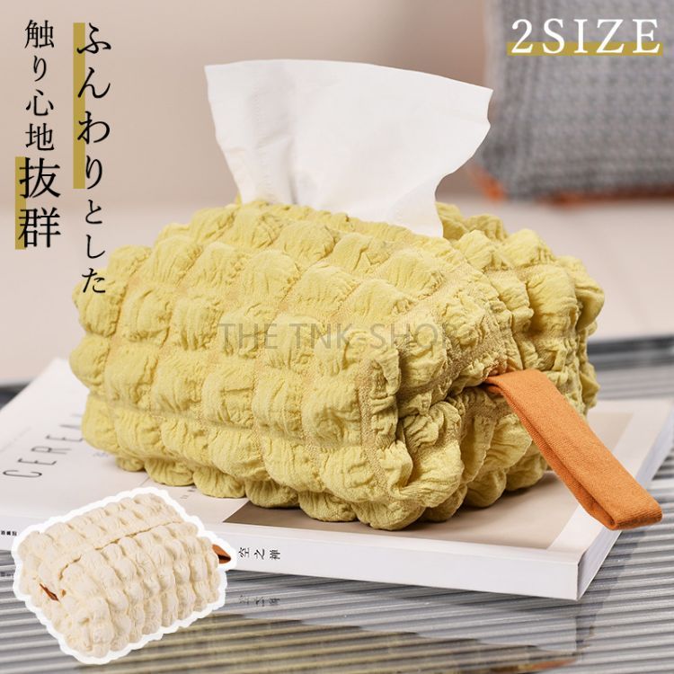 BABY　ティッシュカバー imgrc0169407248.jpg