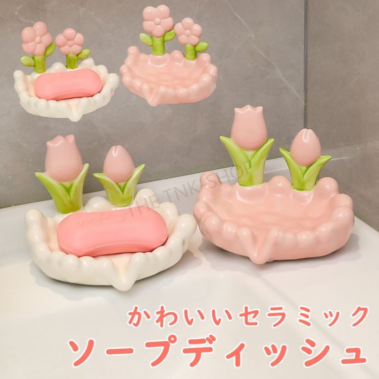 PINGU ピングー ソープトレイ（おふろ） 石鹸置き ソープディッシュ 当時物 imgrc0171412057.jpg