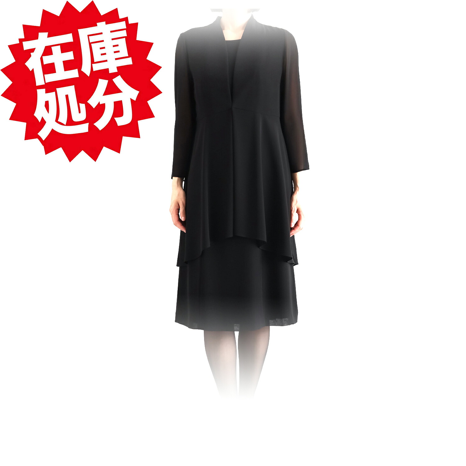 ニュイ ブラックフォーマル シフォン ワンピース 膝丈 洗える 前開き レディース 喪服 礼服 冠婚葬祭 エレガント 30代 40代 50代｜likeyoyo