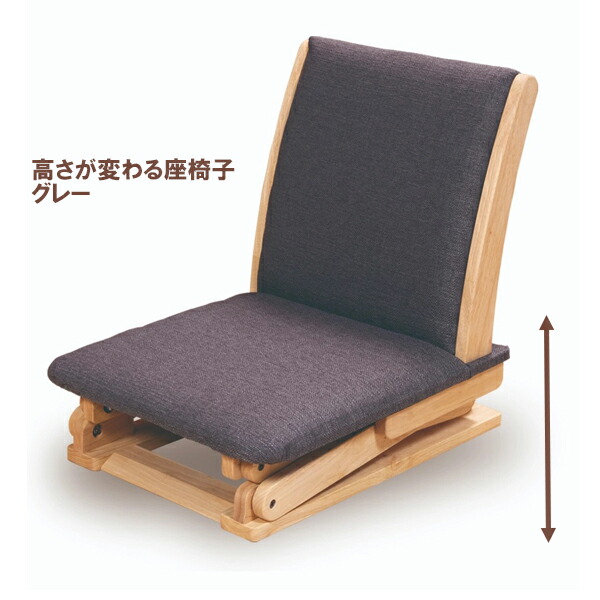 楽天市場】【全品P2倍☆ﾏﾗｿﾝ限定】数量限定 ANAシート使用 座椅
