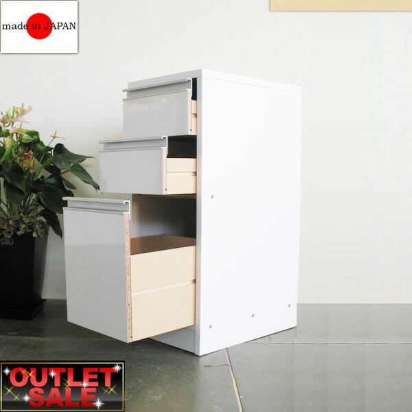 【台数限定アウトレット】日本製！ すき間ローチェスト（幅15×奥行44.5×高さ75cm） すき間収納庫 ロータイプ　幅15