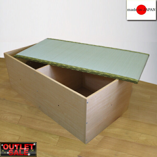 畳収納ユニット　80x80x38cm 1台目 imgrc0070440718.jpg