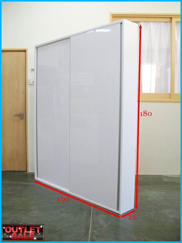 楽天市場 台数限定アウトレット 日本製 薄型引き戸壁面収納 幅150cm アウトレットショップライク