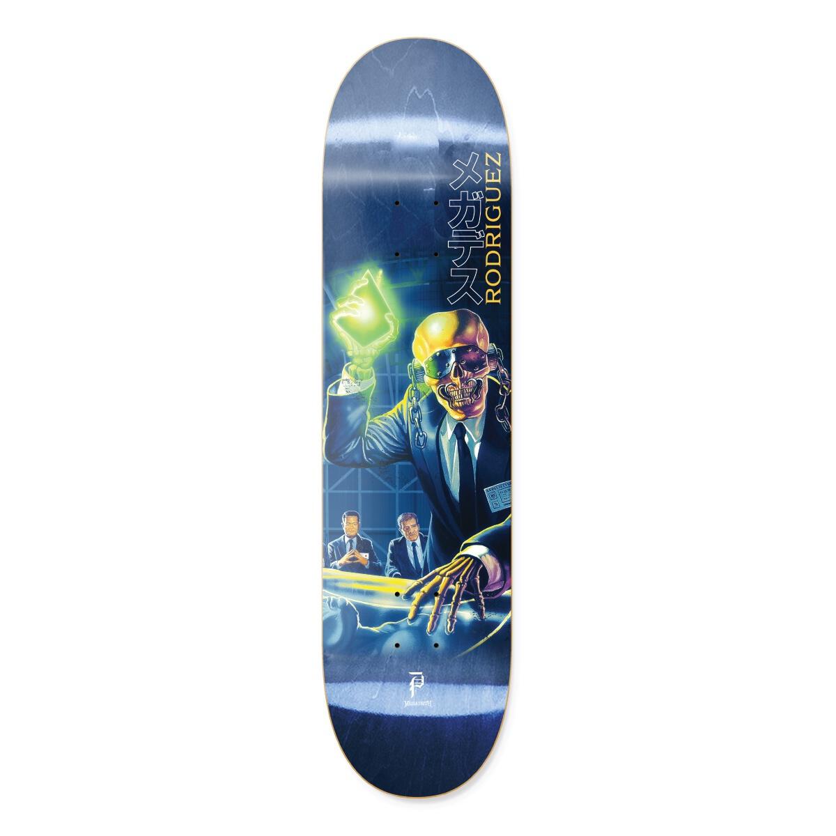 楽天市場】PRIMITIVE SILVAS NEW WORLDS DECK 8.0インチ