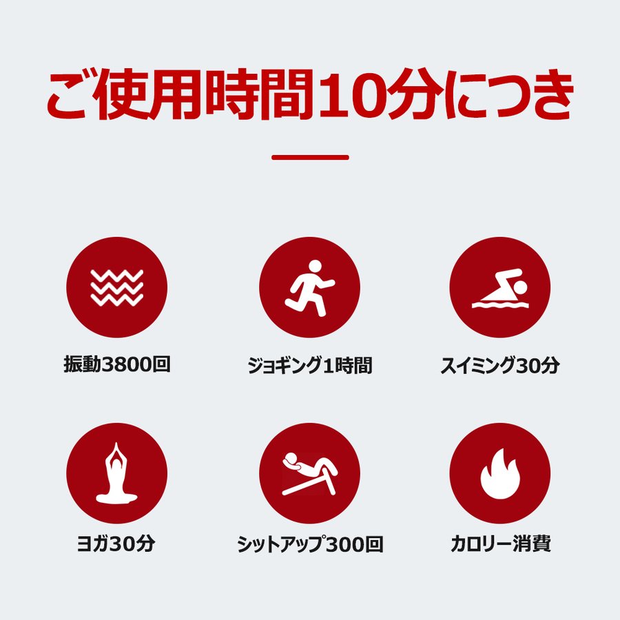 22最新モデル 振動マシン 女性 簡単 ブルートゥース 3d 乗るだけ Ems フィットネス 効果 ダイエット器具 ダイエット