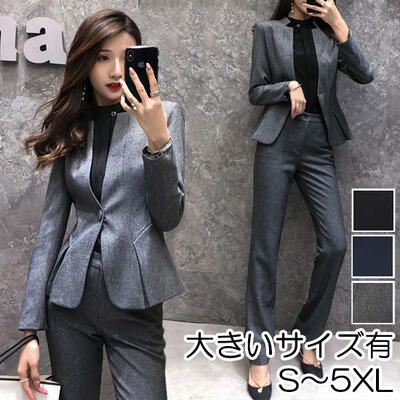 楽天市場】手洗い可 ジャケット＆パンツ2点セット セレモニースーツ