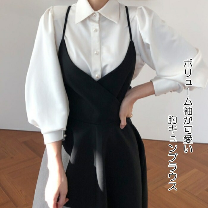 楽天市場】【当店人気商品・即納有】黒 ワンピース ロング