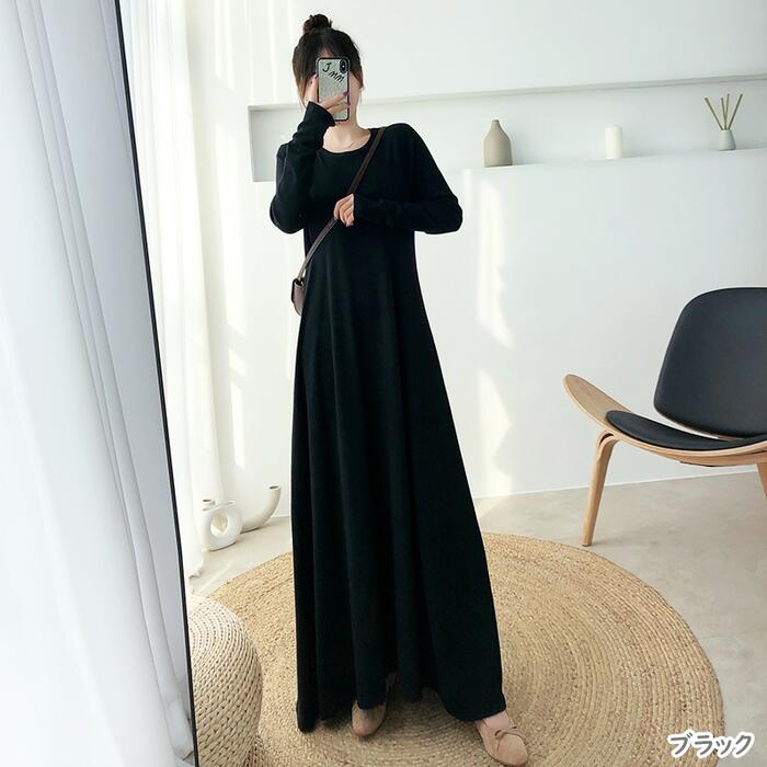 ニット ワンピース ロングワンピ おしゃれ 袖あり ロング丈 長袖 カジュアル レディース ワンピ ドレス きれいめ Aライン 体型カバー シンプル 大人 可愛い ベージュ ブラウン グリーン 緑 ピンク ブラック 黒 春 夏 秋 代 30代 40代 50代