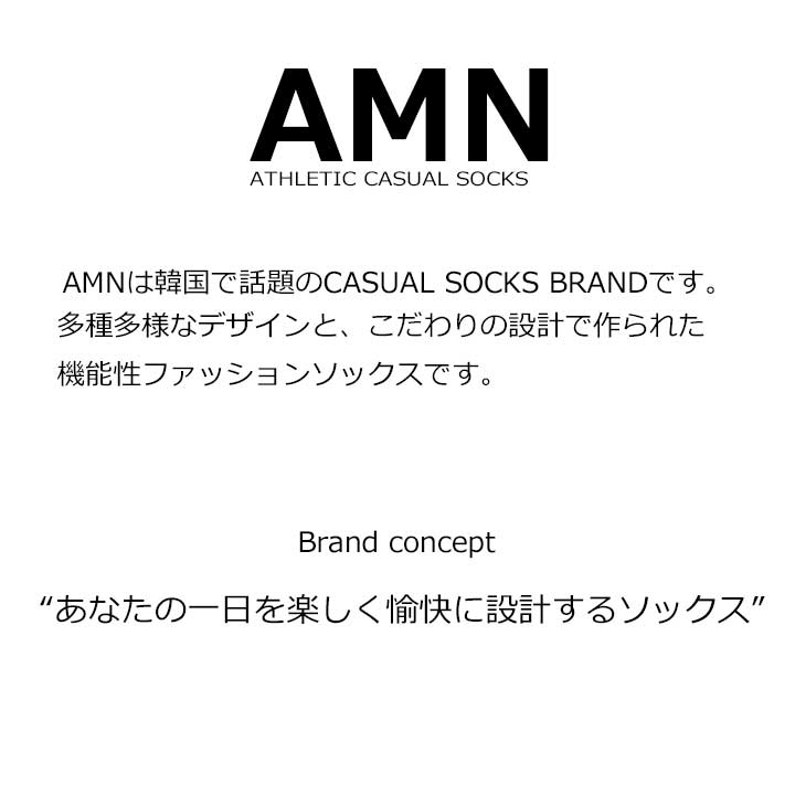 楽天市場 靴下 くつした 靴した ストリート ソックス 日本未発売 韓国人気ブランド 韓国有名ブランド ユニセックス スニーカーソックス メンズ レディース 即日配送 インスタ映え クリスマス クリスマスプレゼント S M ２3 ２8センチ ストリートファッション ギフト