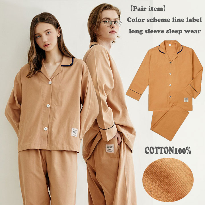 パジャマ レディース メンズ 冬用 リンクコーデ ペアルック ブランドルームウェア Bts着用ブランド 韓国人気ブランド ブランドパジャマ セレブ着用 イブニー インスタ映え セットアップ ギフト コットン100 クリスマス クリスマスプレゼント ギフトに最適 買取り実績