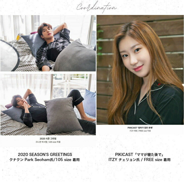 メンズ ブラックカラー 長袖シャツ パンツ Set ペアパジャマ 韓国 人気 ブランド ルームウェア メンズ 部屋着 おしゃれ 上下 セット リラックス プレゼント ナイトウエア 寝間着 カップル ペア ギフト 春物 オルチャンファッション ハート刺繡 ワンポイント 記念日