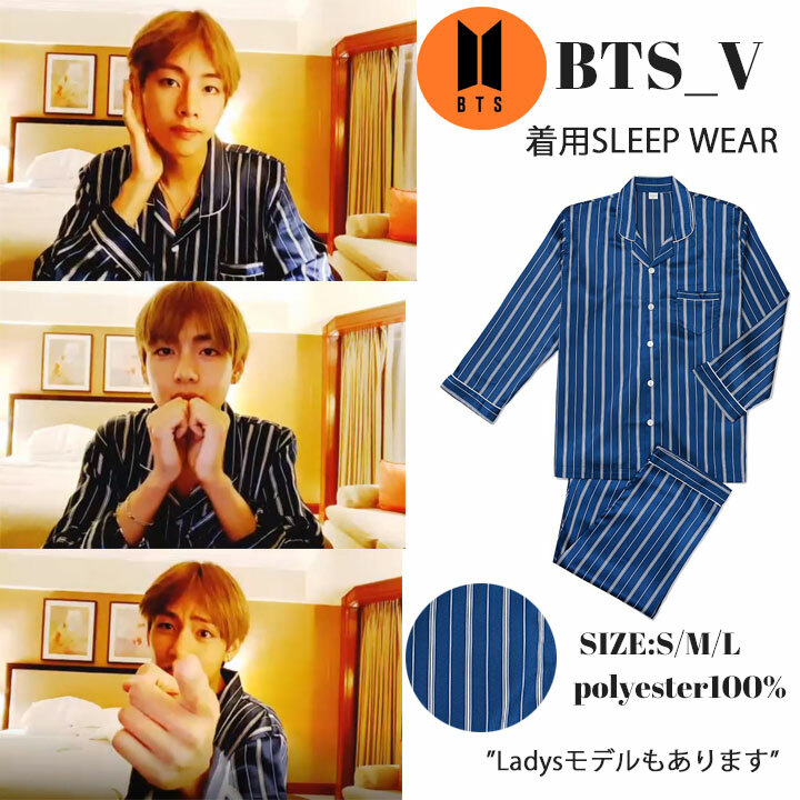 楽天市場】BTS 防弾少年団 TinyTAN(タイニータン)Graphic Black 男女