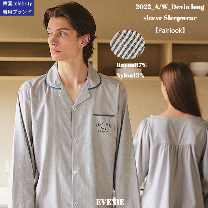 楽天市場】BTS 防弾少年団 TinyTAN(タイニータン)Graphic Black 男女