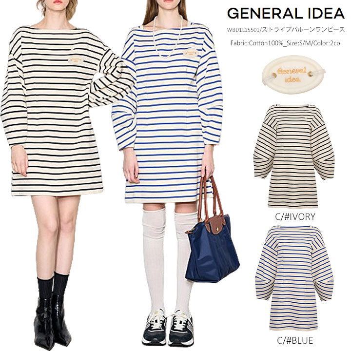 楽天市場】PEACEMINUSONE × MAMA Awards（ピースマイナスワン × MAMA