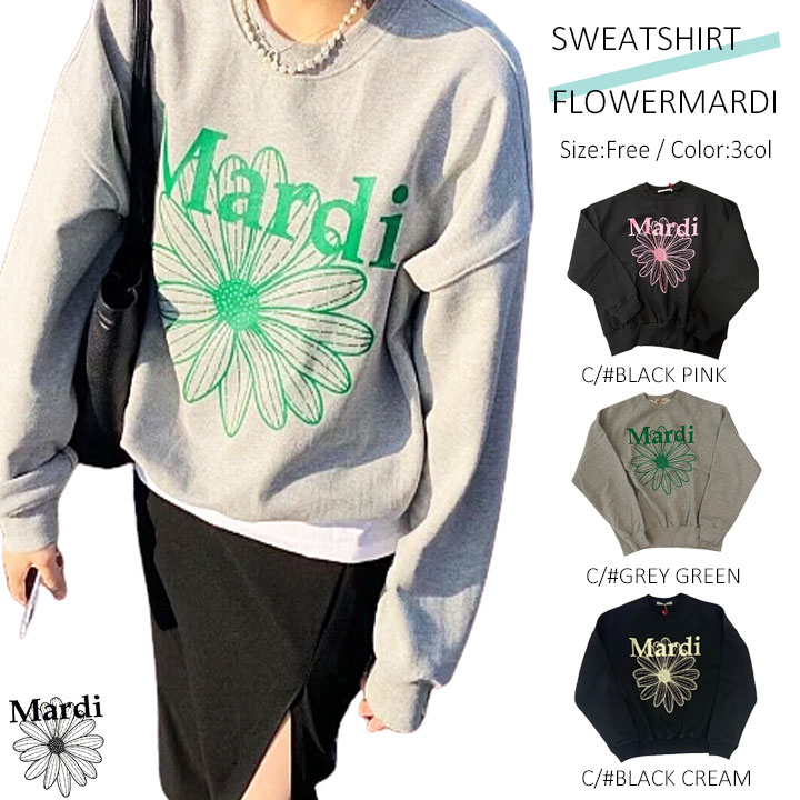 楽天市場】マルディメクルディ Mardi Mercredi スウェット