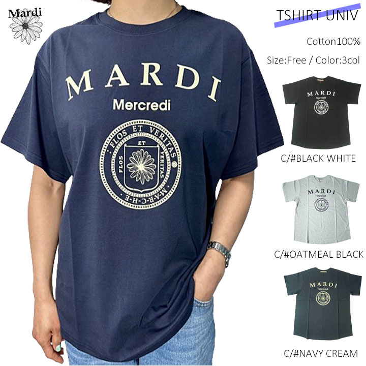 TSHIRT SATIN SPADE（Tシャツ/カットソー）｜Mardi Mercredi