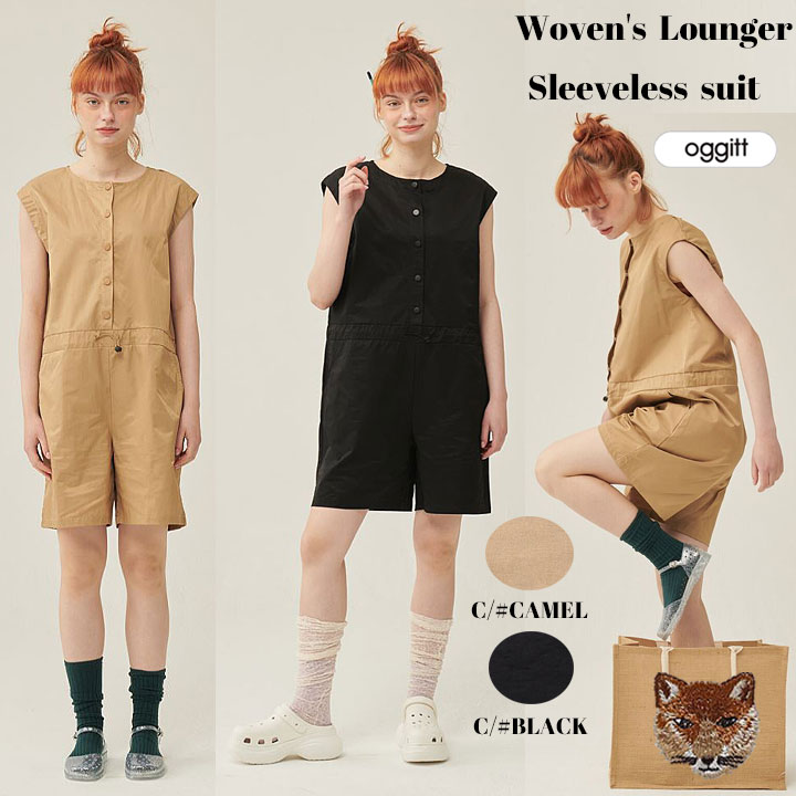 パジャマ ルームウェア レディース オールインワン サロペット 体型カバー ゆったり ワイドパンツ ロング丈 無地 シンプル カジュアル 春夏 韓国ファッション ガーリー 美脚 フリーサイズ キャメル ブラック きれいめ 韓国人気ブランド ギフト プレゼント 期間限定で特別価格