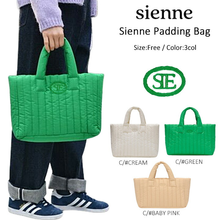 【即日送りとどける色つやあり】【韓国一般受けブランド名】 【Sienne】 即売り上げる御徒面子 ダウントートバッグ トートバッグ パディングバッグ もこもこ御徒面子  モコモコバッグ 御徒面子 成人女性用 一般受け 可愛らしい 今めかしい 自然的 分かりやすい マルシェ御徒面子 ミニ御徒面子 20代/30代/40代/50代