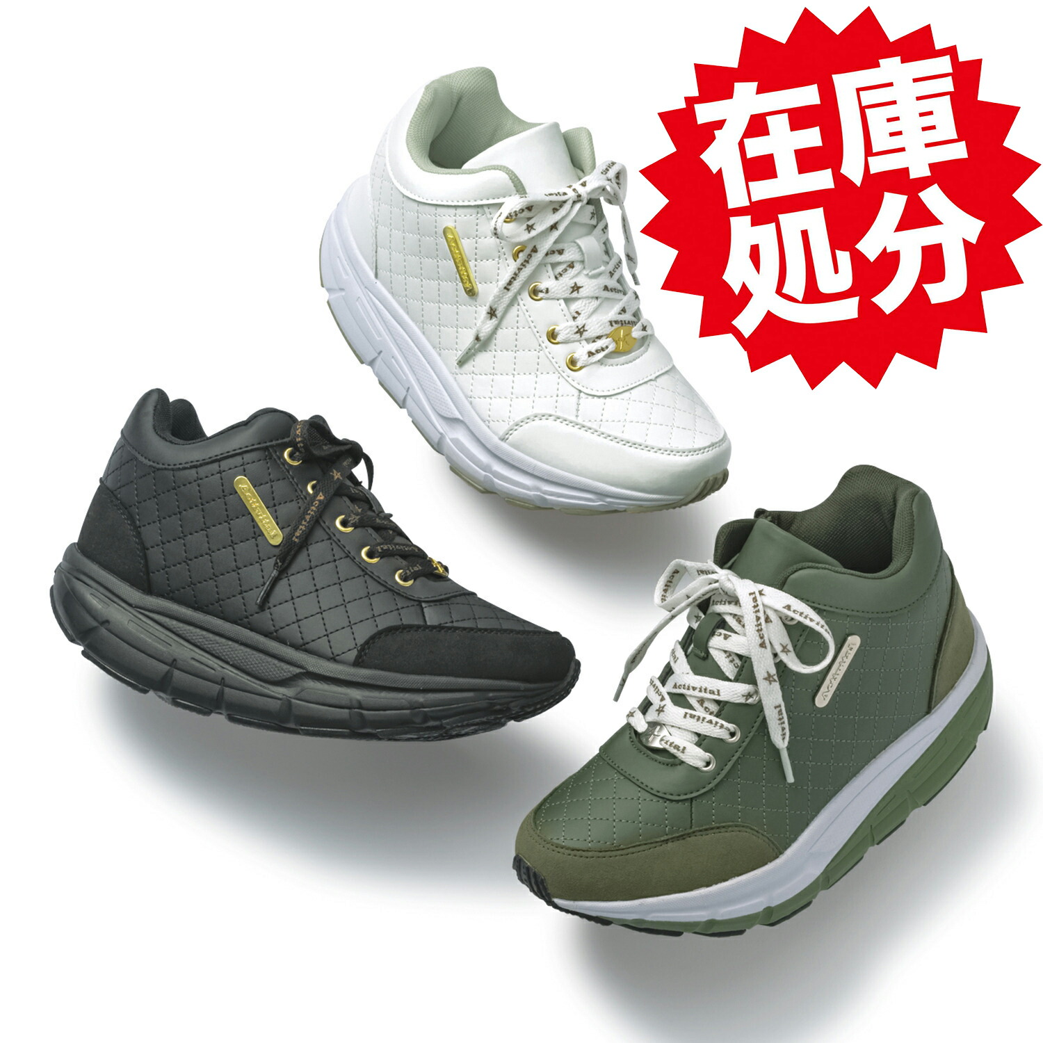 楽天市場】オセアニカ ＜日本製＞ レザー ラウンドトゥ レース