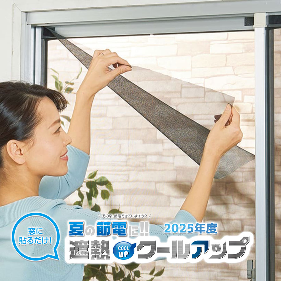 【非売品】E’S エス 明日香=篤川 結賀さとる B2 サイズ 光沢 ポスター 非売品】E'S エス 明日香=篤川 結賀さとる B2 サイズ 光沢