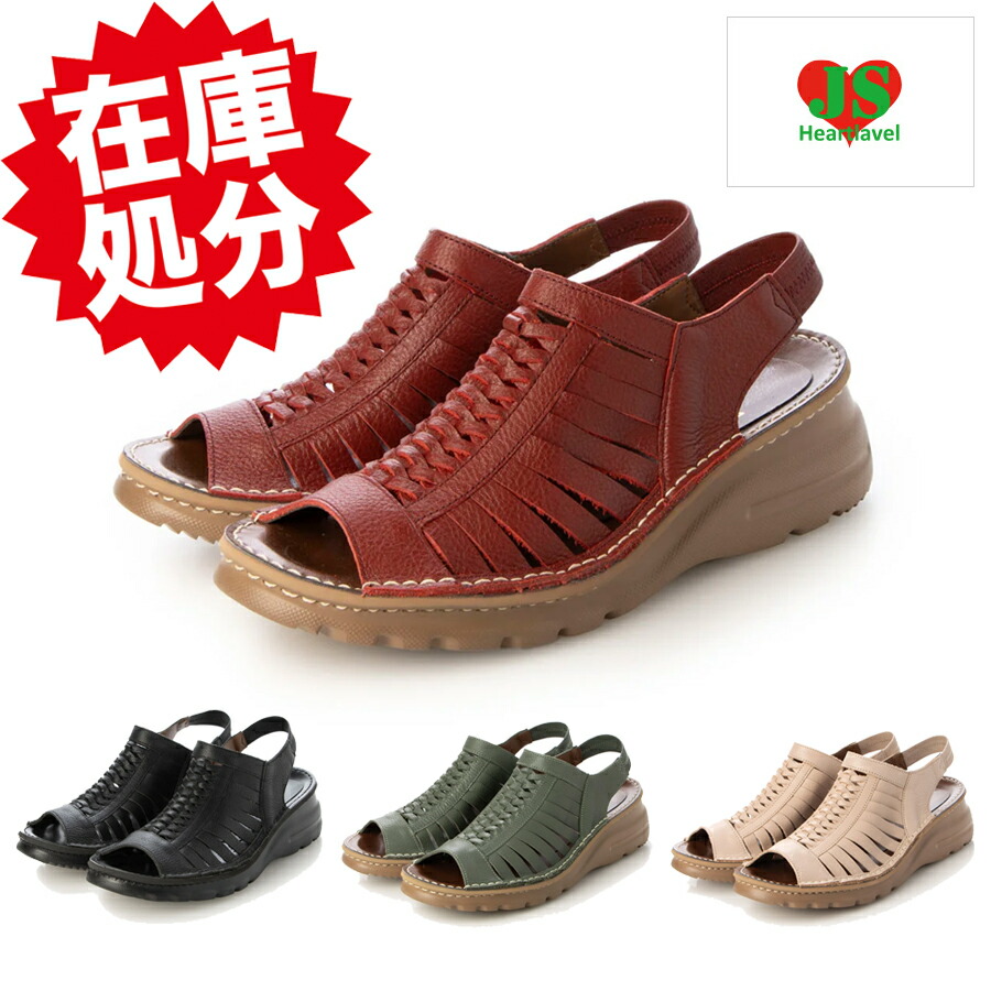 オセアニカ ＜日本製＞ ゴートレザー ポインテッドミュール