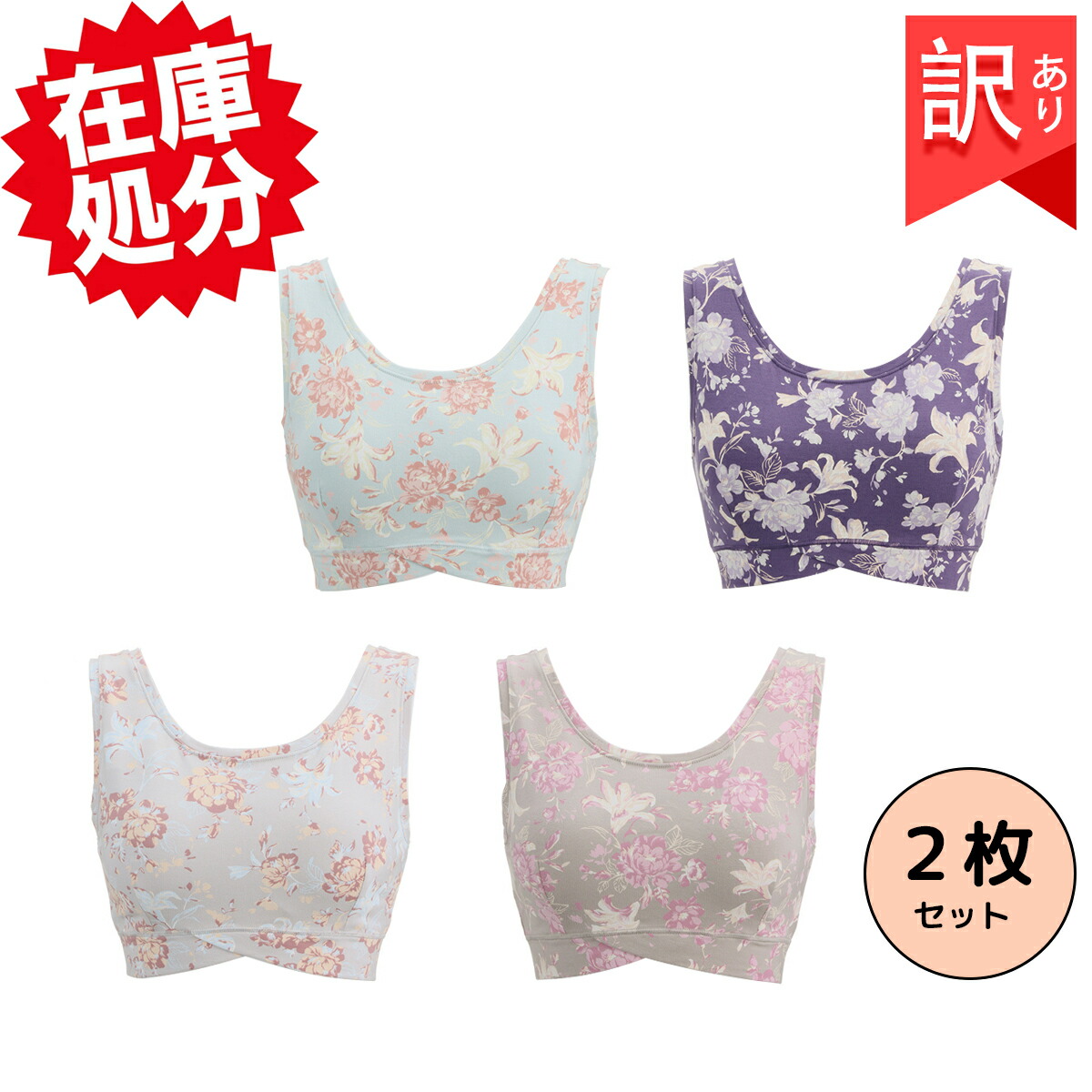 ショップチャンネル　新品未使用　腰回りわしづかみ！バックインパクトワン ショップチャンネル 新品未使用 腰回りわしづかみ！バック