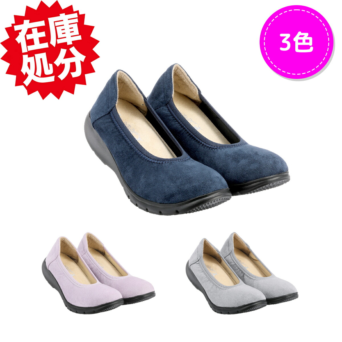 楽天市場】ヒルズアヴェニュー ＜日本製＞ ゴートレザー グルカ