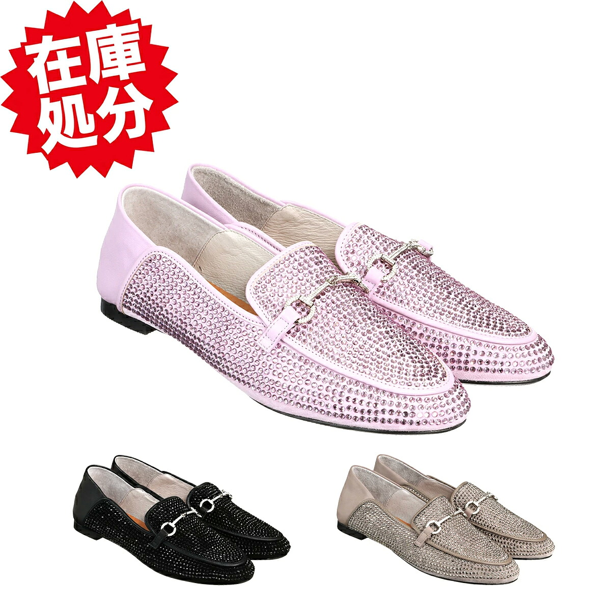 ニカル シープレザー ラインストーン バブーシュローファー パンプス レディース ローファー フラット ぺたんこ 疲れにくい 歩きやすい 定番 通勤 通学 オフィス デイリー使い 1.5E|LikeJapan