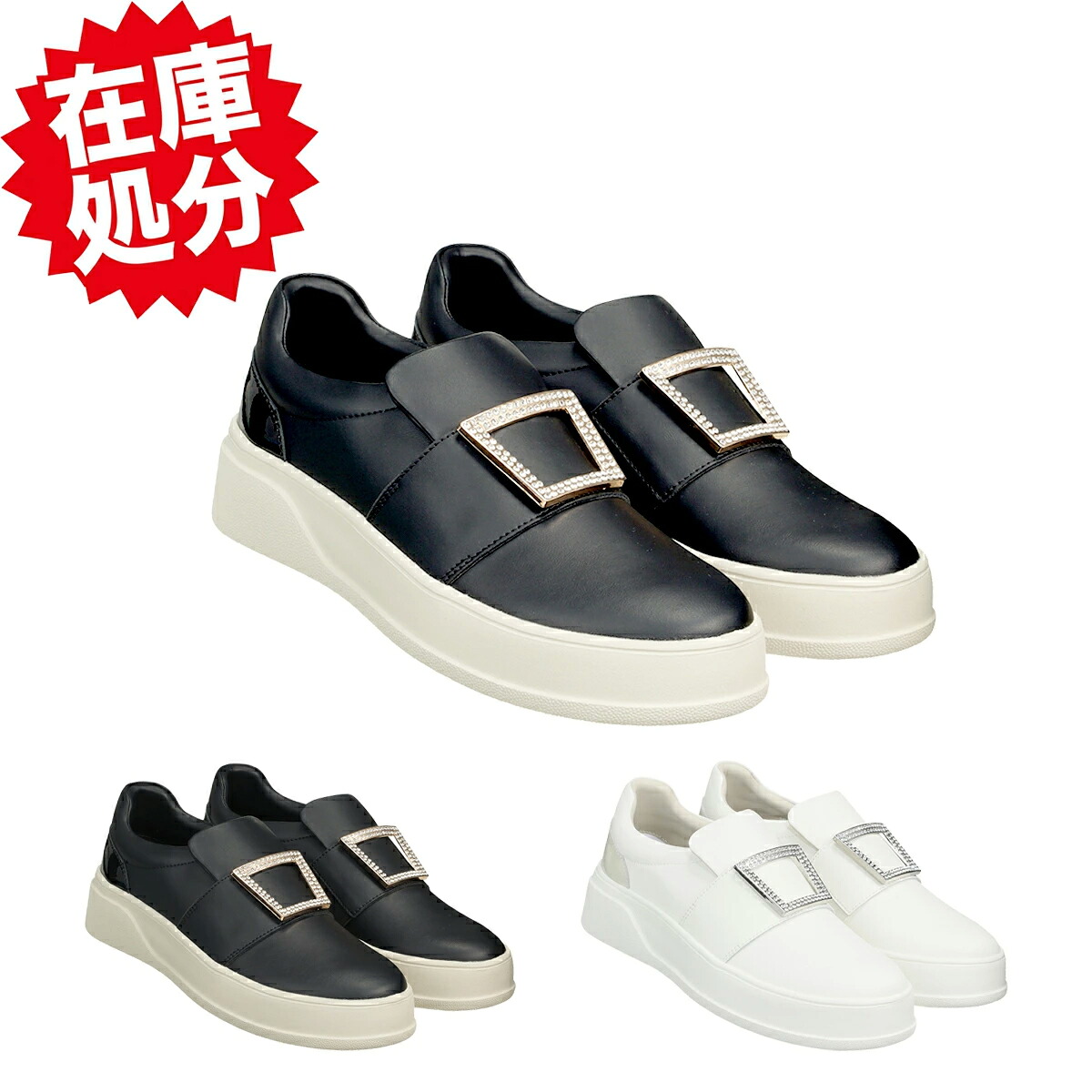 楽天市場】ヒルズアヴェニュー ＜日本製＞ ゴートレザー グルカ