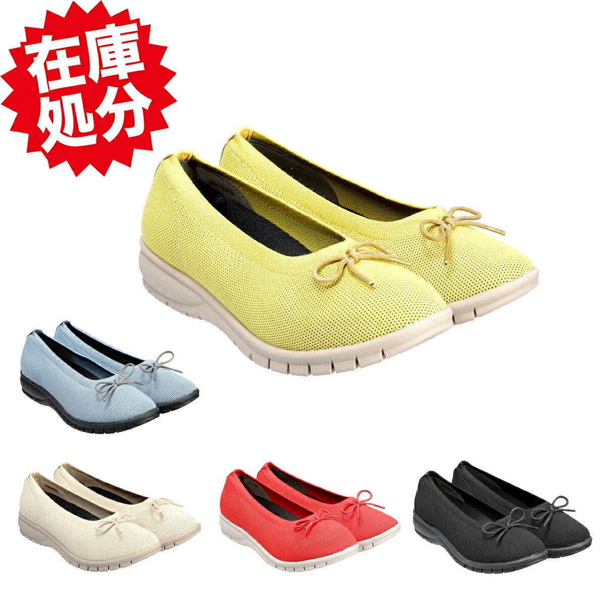 楽天市場】ヒルズアヴェニュー ＜日本製＞ ゴートレザー グルカ