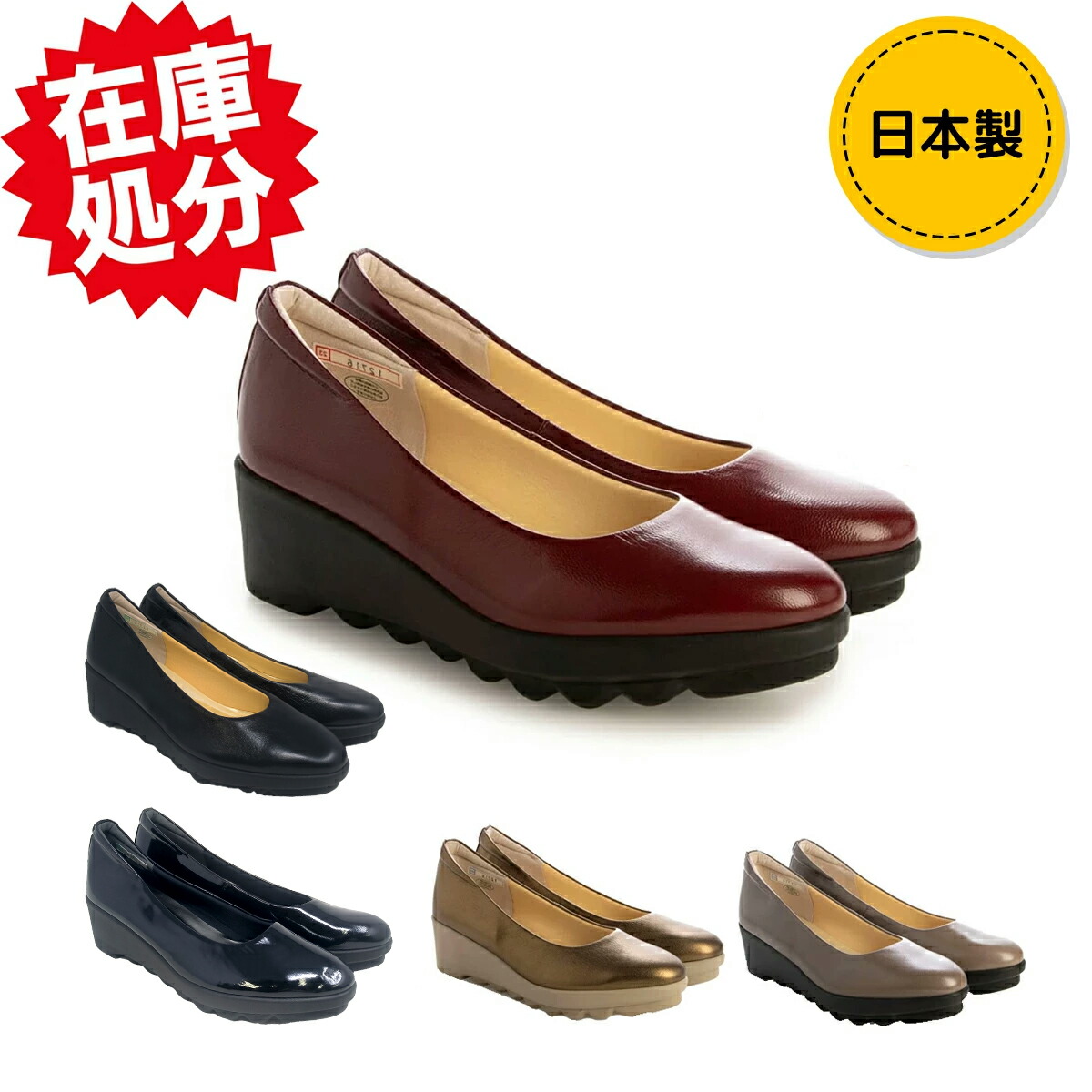 楽天市場】ヒルズアヴェニュー ＜日本製＞ ゴートレザー グルカ