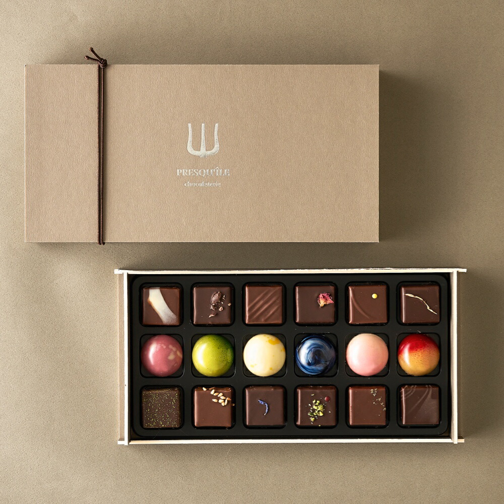 mariaju18_001 マリアージュショコラ18個入り|プレスキル ショコラトリーチョコレート チョコ ボンボンショコラ ショコラ ご褒美 お取り寄せ おしゃれ 上品 人気 おすすめ プレゼント ギフト 手土産 誕生日 有名店 結婚祝い 内祝い 就職祝い 昇進祝い 名店 人気店 バレンタインのご紹介