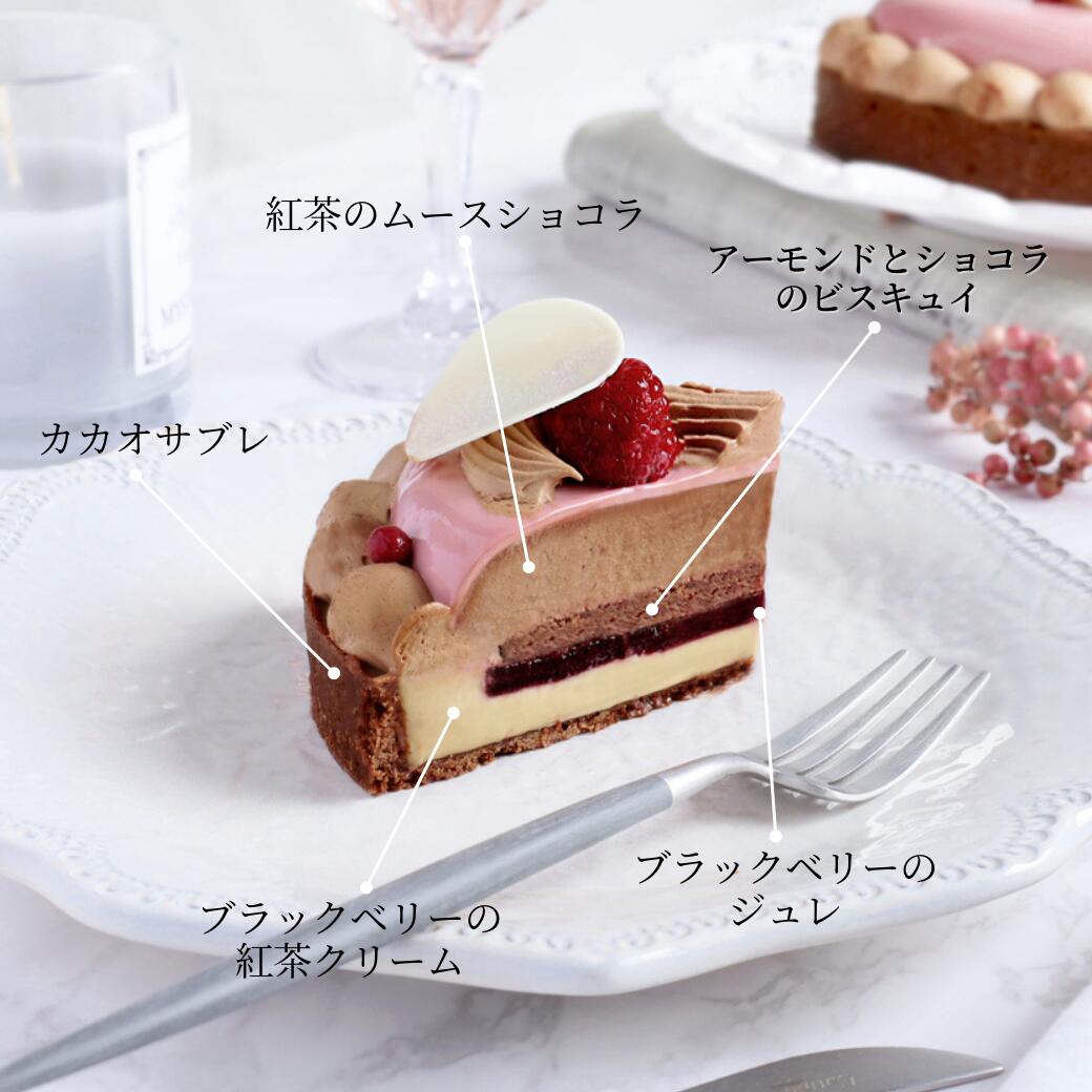 ポイント倍 テレビ紹介 ミュール ケーキ 5号 ショコラ チョコレートケーキ 冷凍ケーキ 美味しい ご褒美スイーツ お取り寄せスイーツ 贈り物 おしゃれ かわいい 可愛い インスタ映え ギフト プレゼント 誕生日 バースデー 送料無料 アイスケーキ Alittlepeaceofmind Co Uk ポイント倍 テレビ紹介 ミュール ケーキ 5号 ショコラ チョコレートケーキ 冷凍ケーキ 美味しい ご褒美スイーツ お取り寄せスイーツ 贈り物 おしゃれ かわいい 可愛い インスタ映え ギフト プレゼント 誕生日 バースデー 送料無料 アイスケーキ Alittlepeaceofmind Co Uk