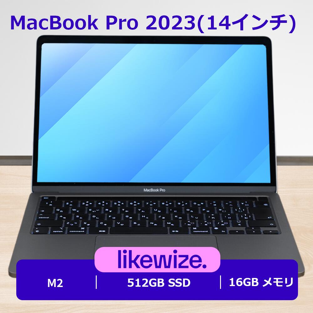 楽天市場】中古パソコン MacBook Pro 14インチ MPHE3J/A Early