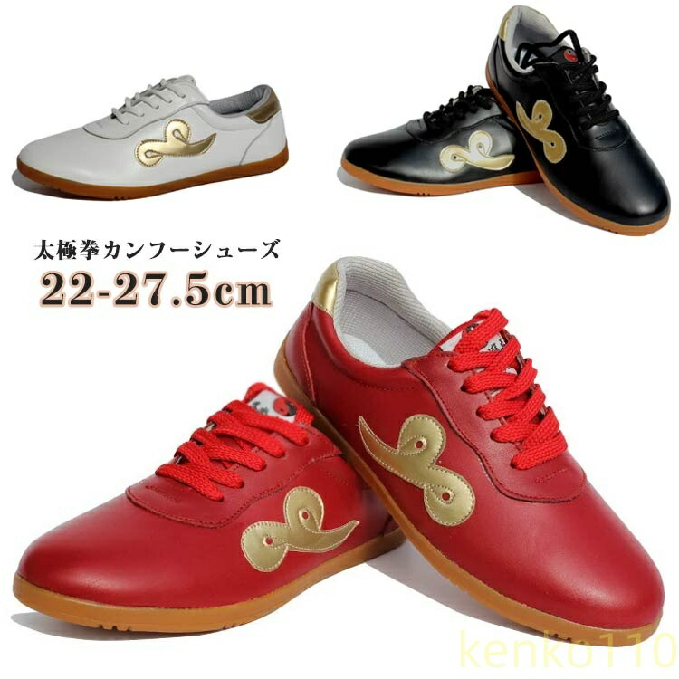 百貨店大売り出し会場