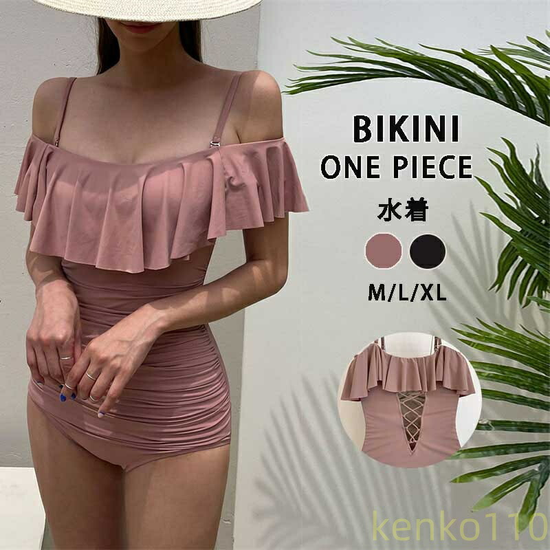 ビキニ 水着 レディース 体型カバー セクシー ぽっちゃり タンキニ オトナ女子 谷間メイク バスト 盛れる おしゃれ スイムウェア オールインワン 一 かわいい 痩せて見え バックシャン 海 ?