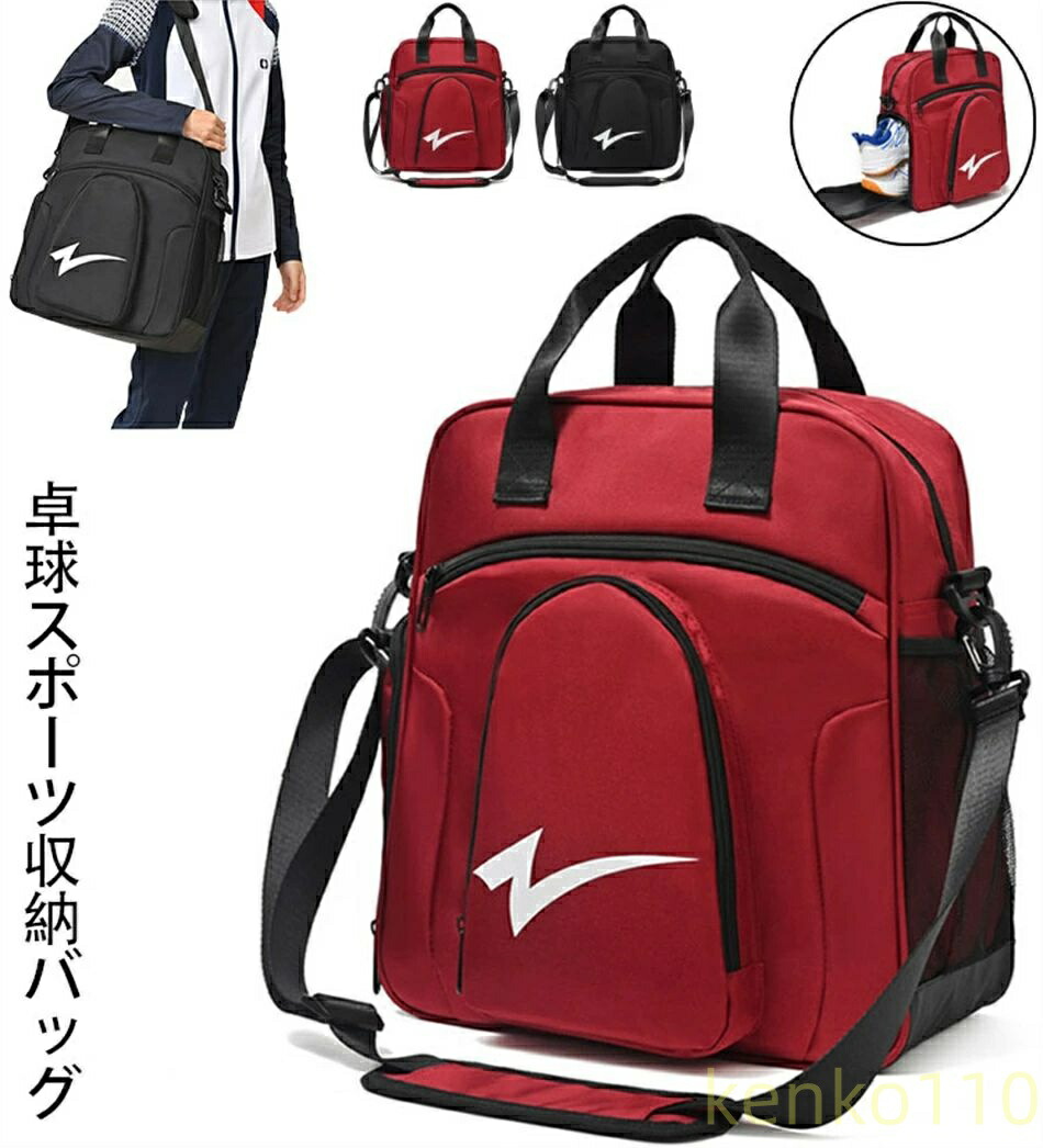 百貨店大売り出し会場
