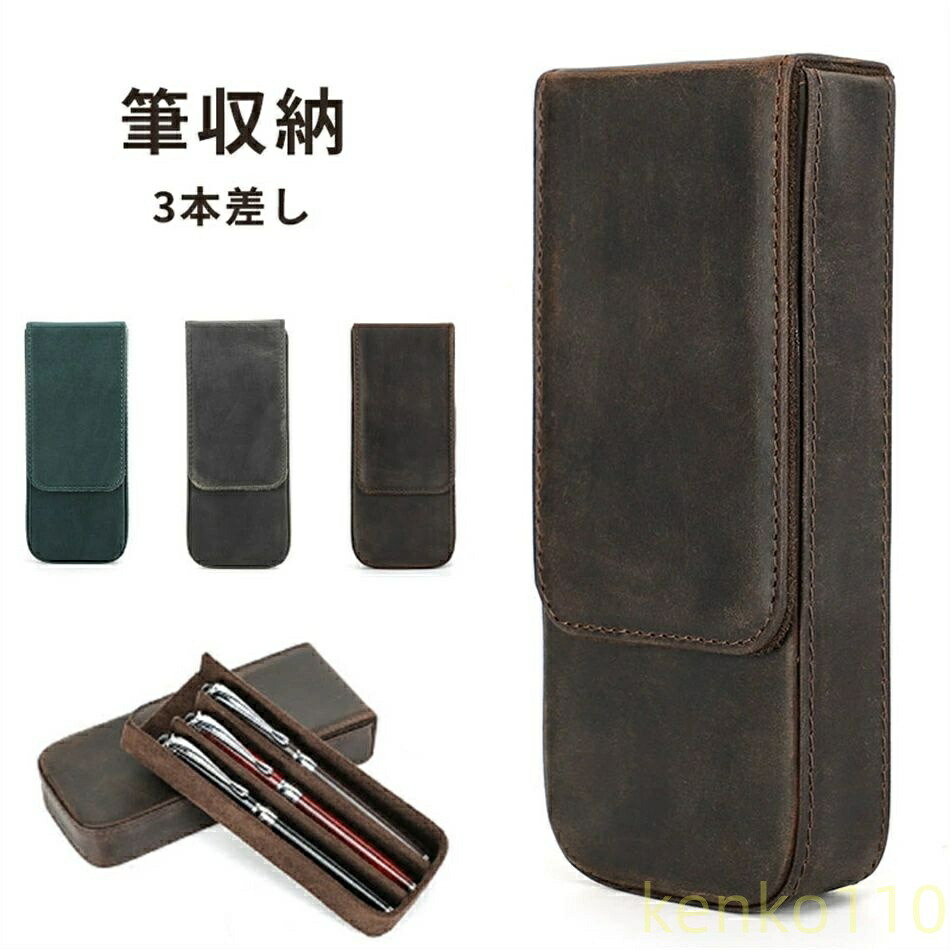 百貨店大売り出し会場