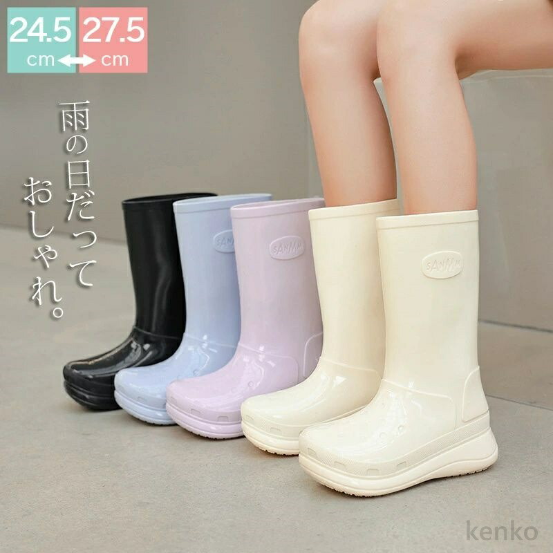 【送料無料】レインブーツ レディース おしゃれ ロング レインシューズ ロングブーツ 長靴 防水 雨の日 雪 ブーツ 軽量 通勤 歩きやすい レインシューズ 疲れない 滑りにくい 雨具