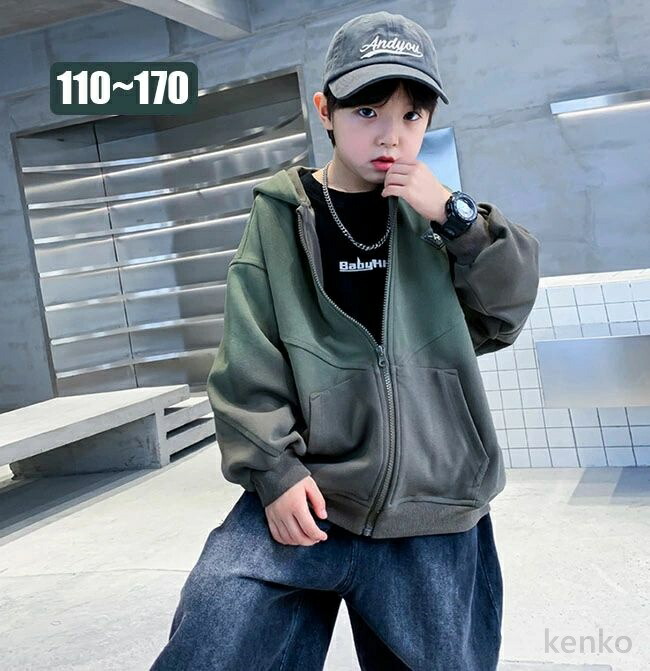 【送料無料】トップス 子ども 子供 キッズ パーカー スウェット [110 120 130 140 150 160 170 cm ] ジャケット アウター 羽織 軽い 保温 キッズ 春 秋 冬