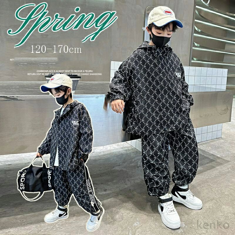 【送料無料】韓国子供服 男の子 セットアップ 運動 ダンス服 上下セット 子供服 セットアップ ファッション 韓国子供キッズ ジャケット 男の子 春秋