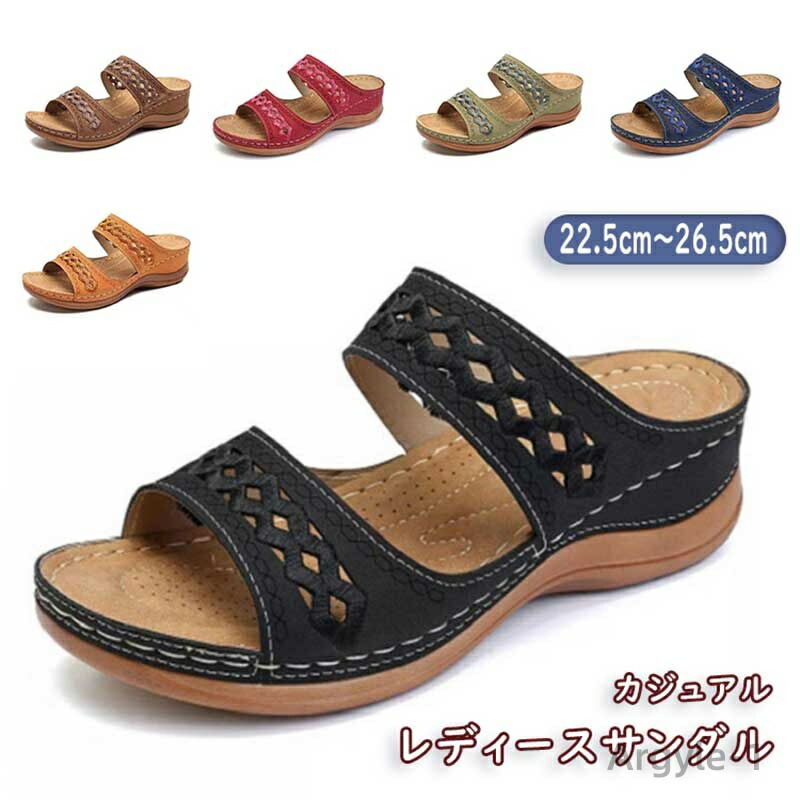 【送料無料】サンダル レディース 厚底 ヒールサンダル シューズ 歩きやすい 美脚効果 カジュアルシューズ おしゃれ サンダル 疲れない